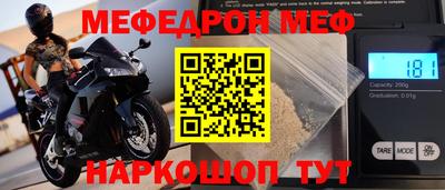 кокаин колумбия Краснодар