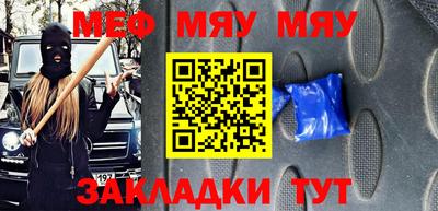 кокаин колумбия Краснодар