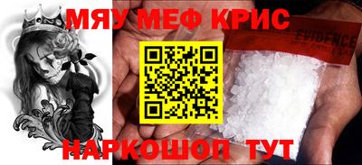 кокаин колумбия Краснодар