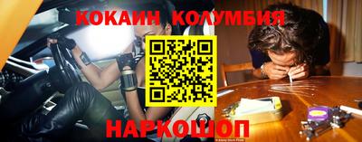альфа пвп Краснознаменск