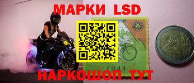мяу мяу мука Краснокаменск