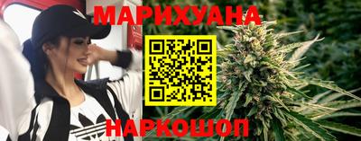 кокаин колумбия Краснодар