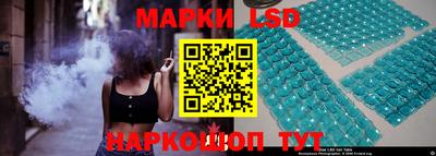 кокаин колумбия Краснодар
