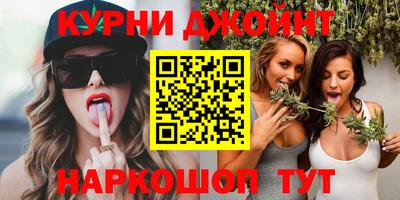 мяу мяу мука Краснокаменск