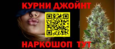 кокаин колумбия Краснодар