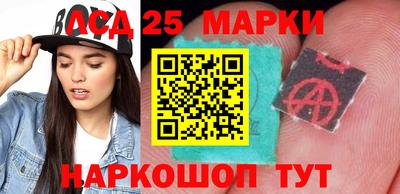 кокаин колумбия Краснодар