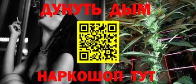 кокаин колумбия Краснодар