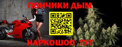 мяу мяу мука Краснокаменск