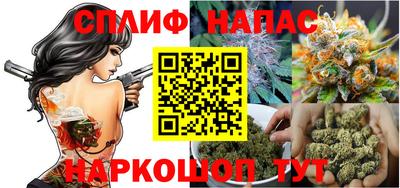кокаин колумбия Краснодар