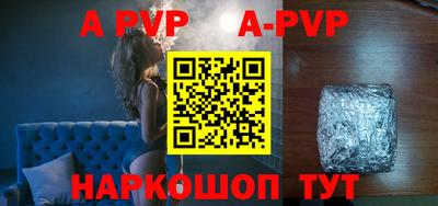 кокаин колумбия Краснодар