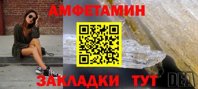кокаин колумбия Краснодар