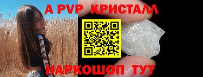 кокаин колумбия Краснодар