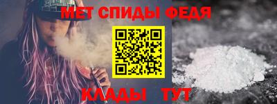 кокаин колумбия Краснодар