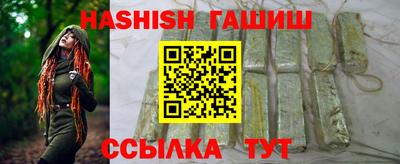 мяу мяу мука Краснокаменск