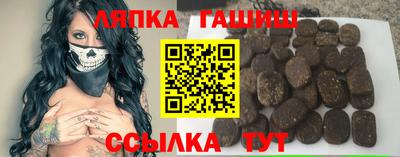 кокаин колумбия Краснодар