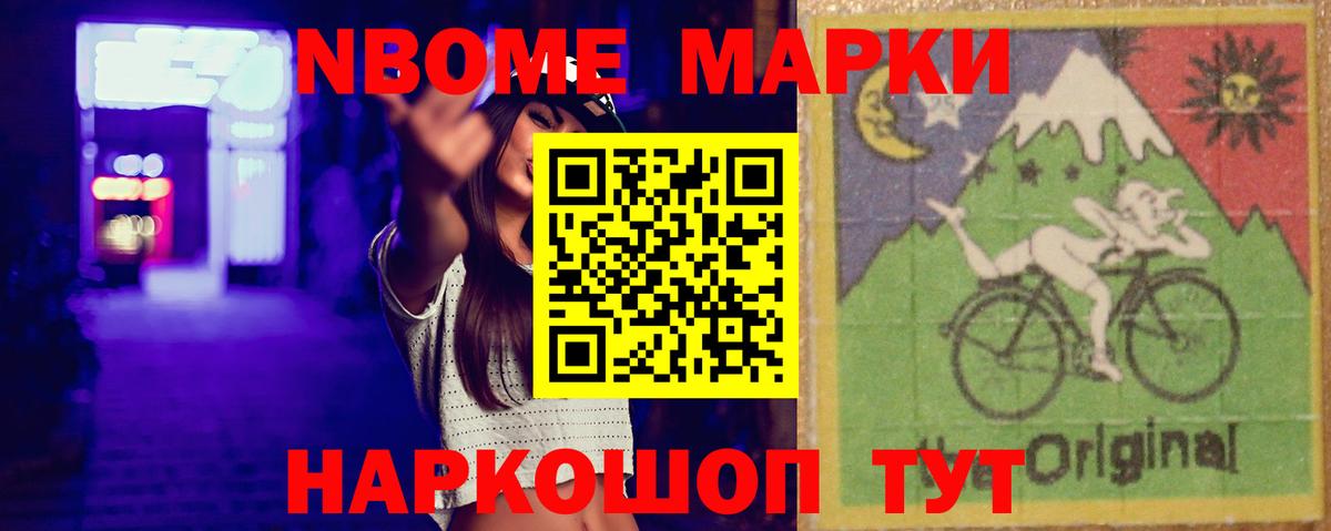 ЛСД экстази кислота  LSD-25 экстази ecstasy  Когалым  Вход с VPN 